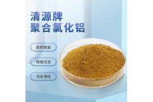 印染廢水常見的處理藥劑有哪些？